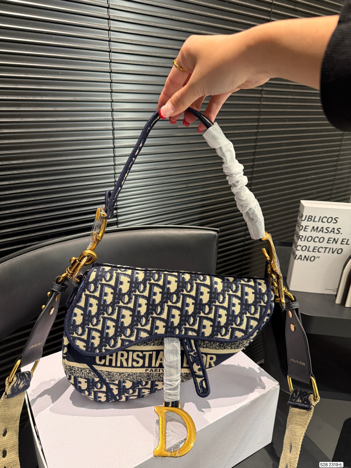 Dior Saddle Bag - cnluxepick