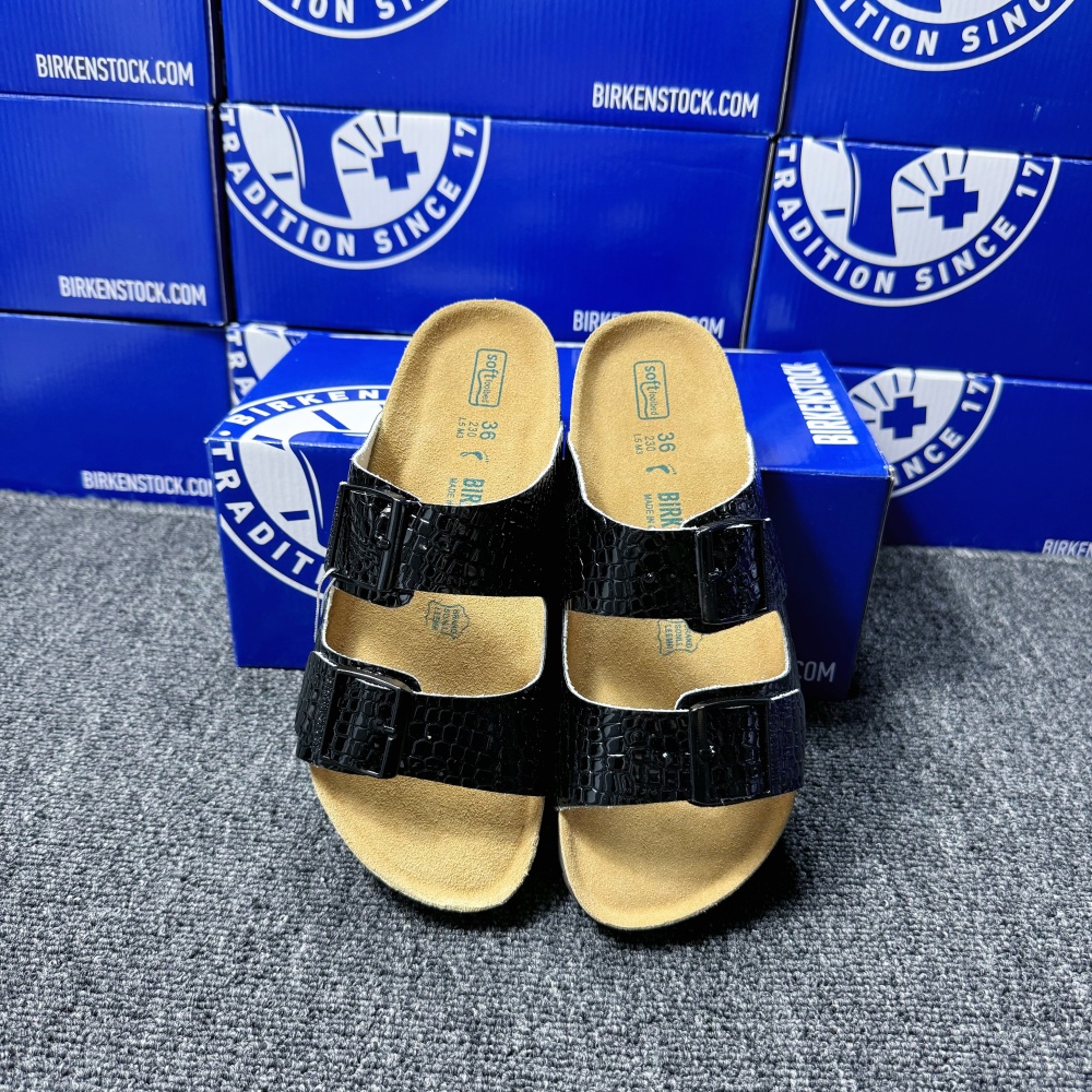 Birkenstock Arizona Snake-Pattern Casual Sandals