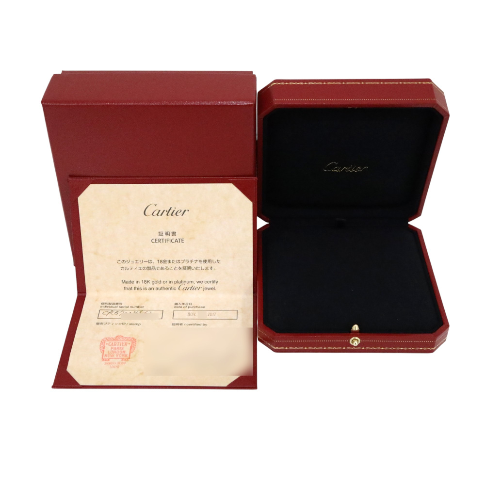 Cartier Cactus Necklace 18K Rose Gold Diamond B7224562