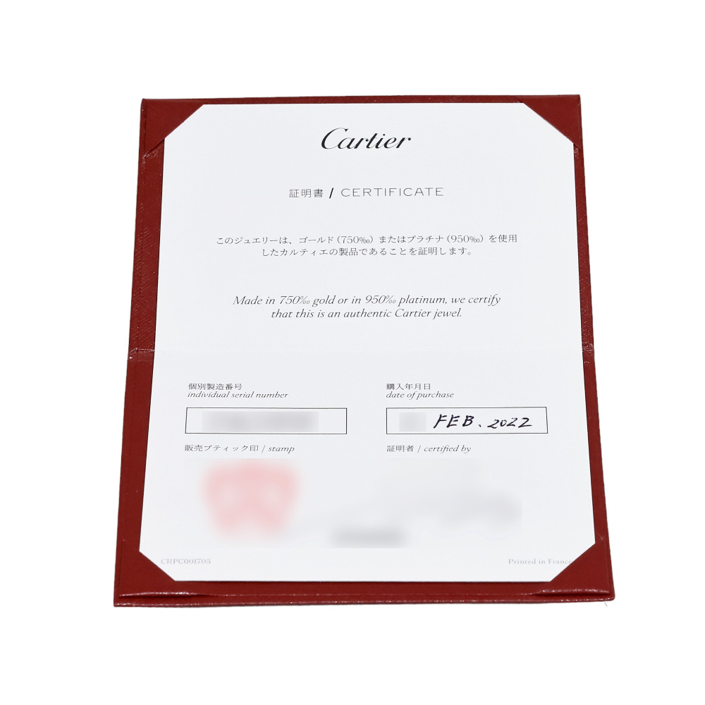 Cartier Crash Do Lm Earrings 18K Rose Gold B8301444