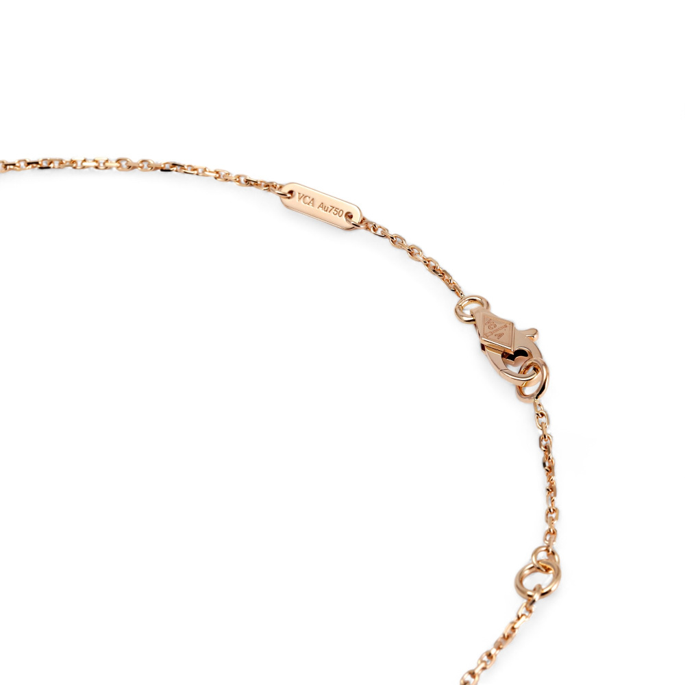 Van Cleef & Arpels Frivole Necklace 18K Rose Gold Ruby VCARP7S800