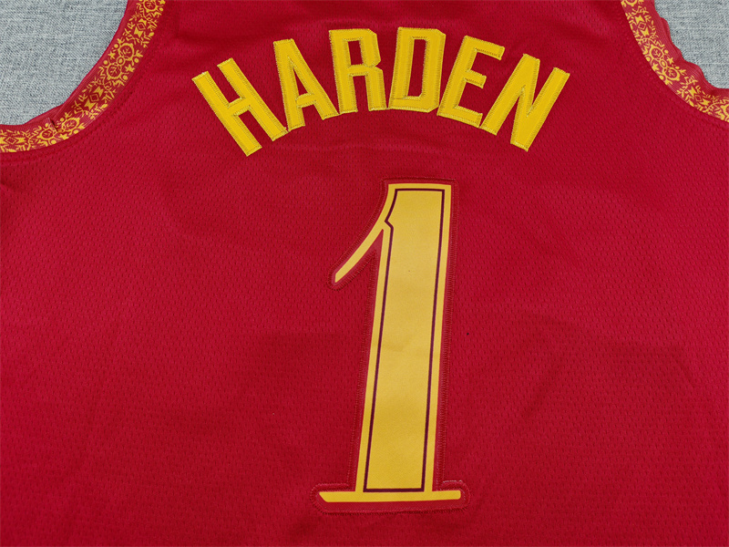 Men's Cleveland Cavaliers James Harden #1 Wine 2023/24 Swingman Jersey - City Edition