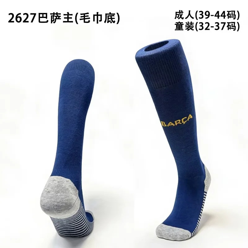 2026/27 Seaseon Socks