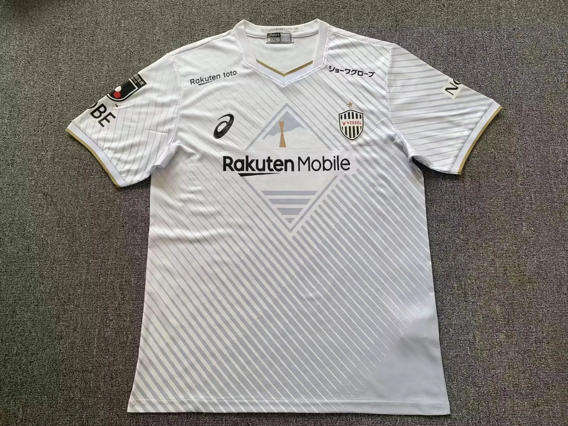 Vissel Kobe maillot extérieur 2023 2024€14.99