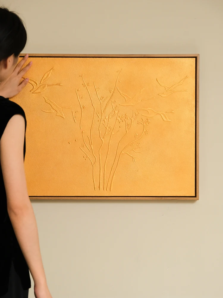 AH178 - Gilded Relief Painting! 