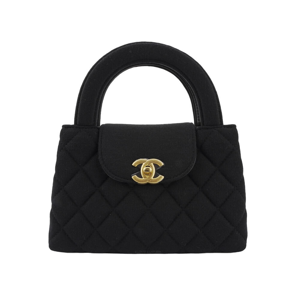 Chanel Jersey Quilted Mini Kelly Shopper Bag 13cm