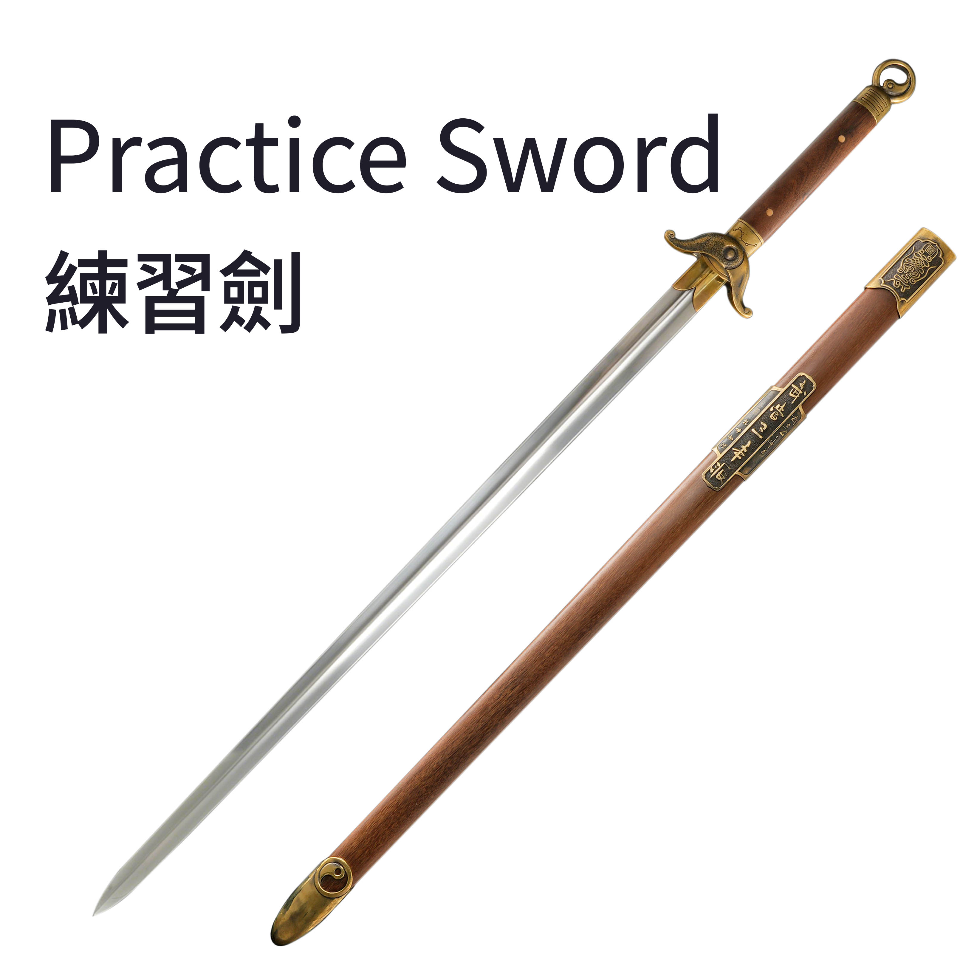 Practice Sword - Spartan Blades Club - 陳氏劍莊1892