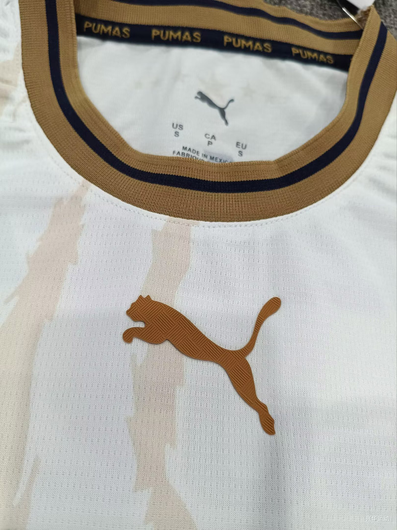 Pumas U.N.A.M. 26/27 Away Jersey S-4XL Fan Version 4