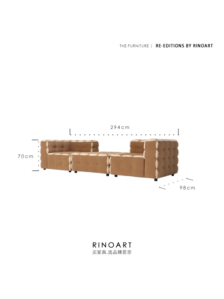 CH111 (Set B） - FEND* CASA Sheepskin Module Sofa: Brown, Multi-functional, Bed End Bench