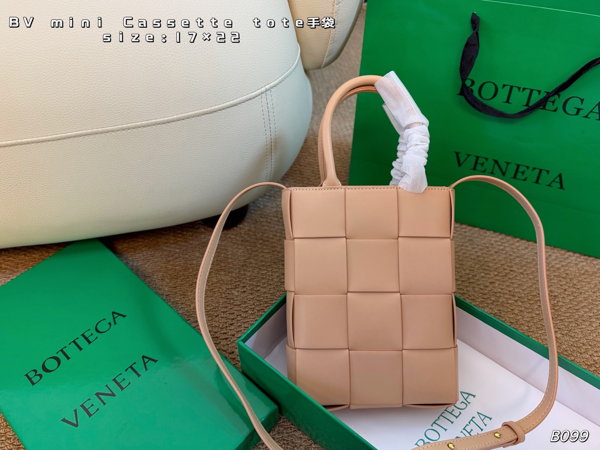 BV mini Cassette tote woven leather tote bag - cnluxepick