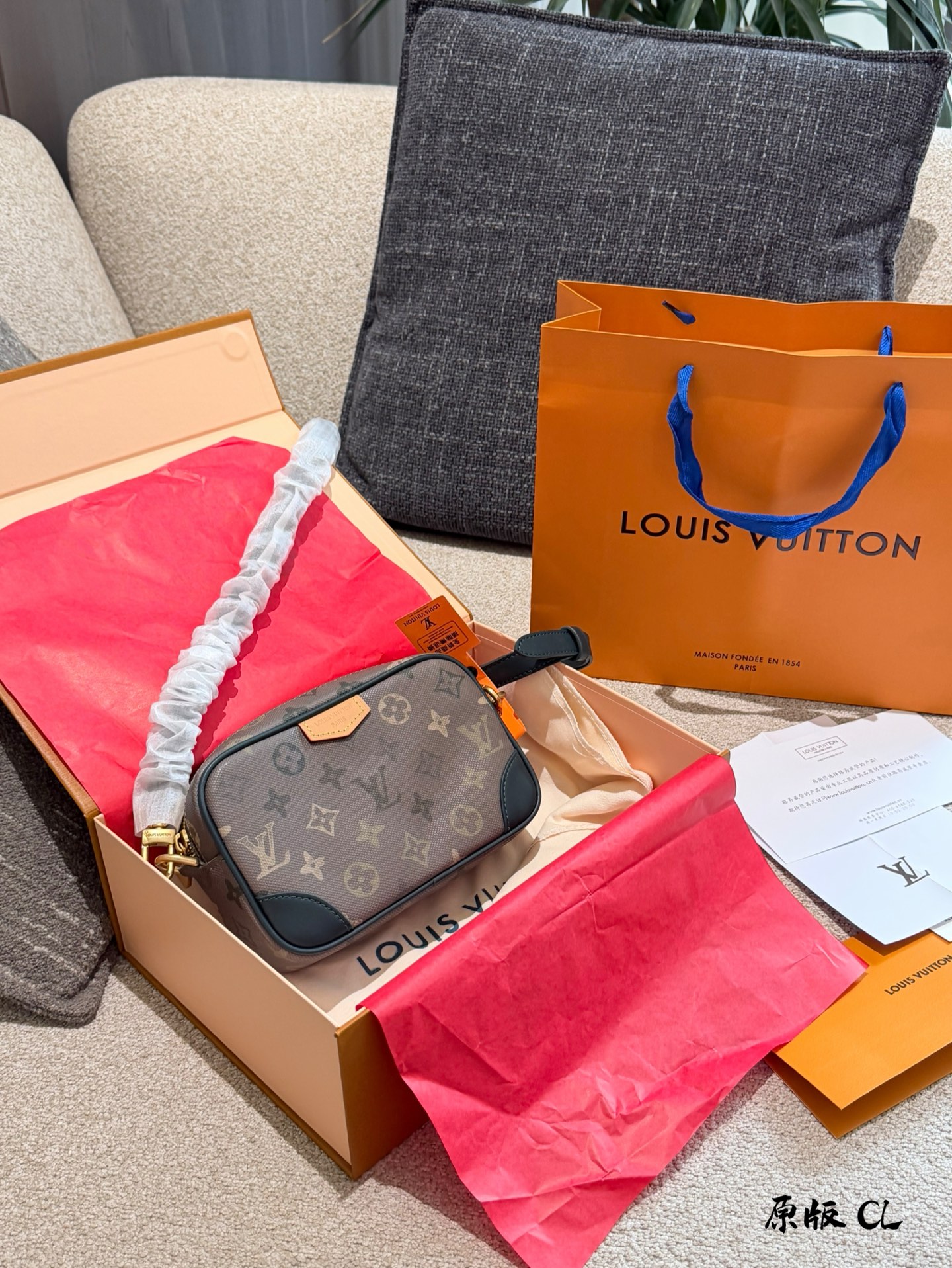 LV Camouflage Camera Bag - cnluxepick