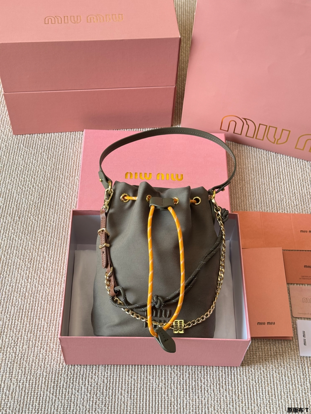 Miu Miu Canvas Bucket Bag - cnluxepick