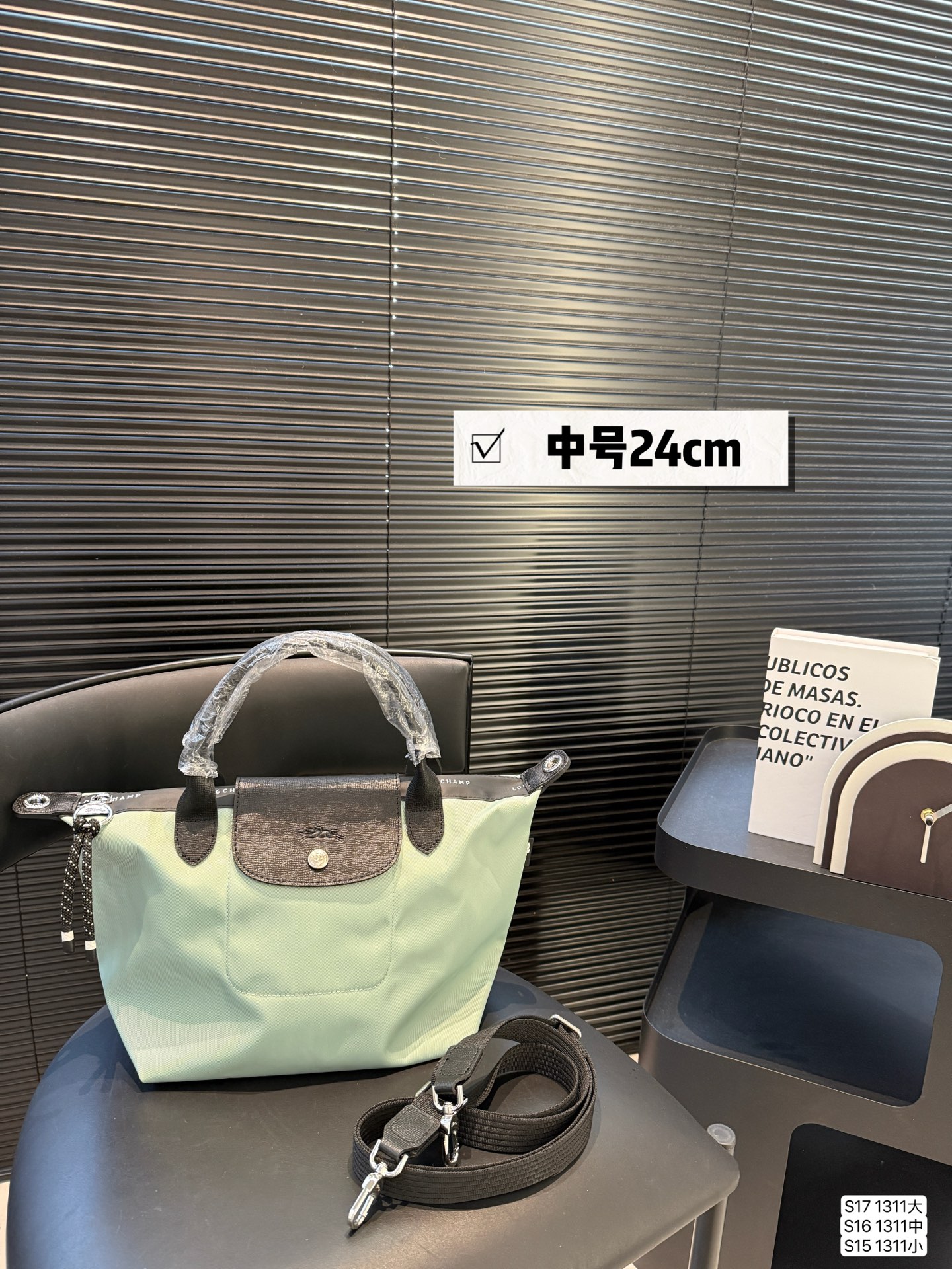 Longchamp shopping bag fresh temperament - cnluxepick