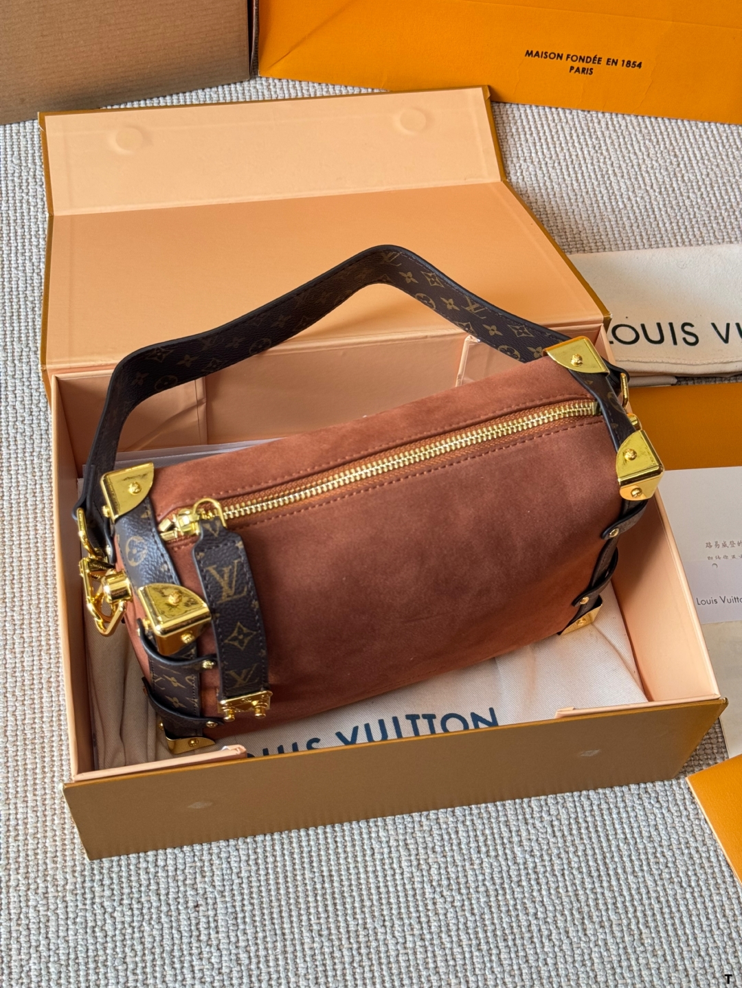 LV Flight Mode Box Bag - cnluxepick