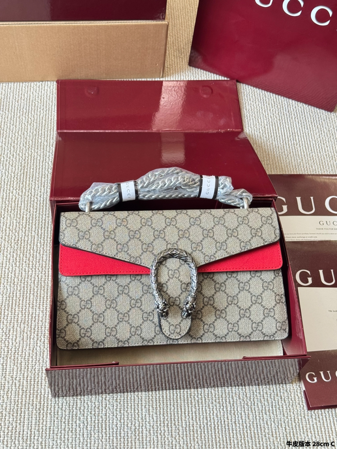 Gucci's classic Dionysus bag - cnluxepick