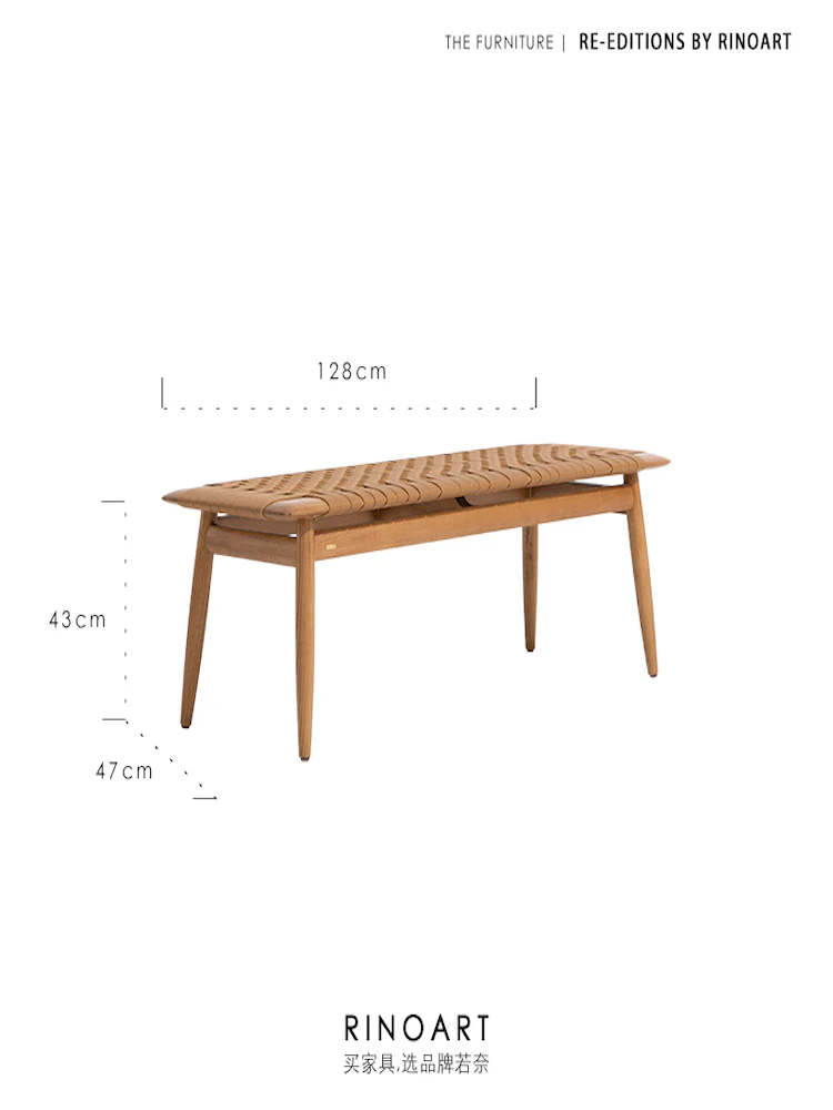 CH102 - BV Classic Braided Saddle Leather: White, Wooden, Shoe-changing Bench