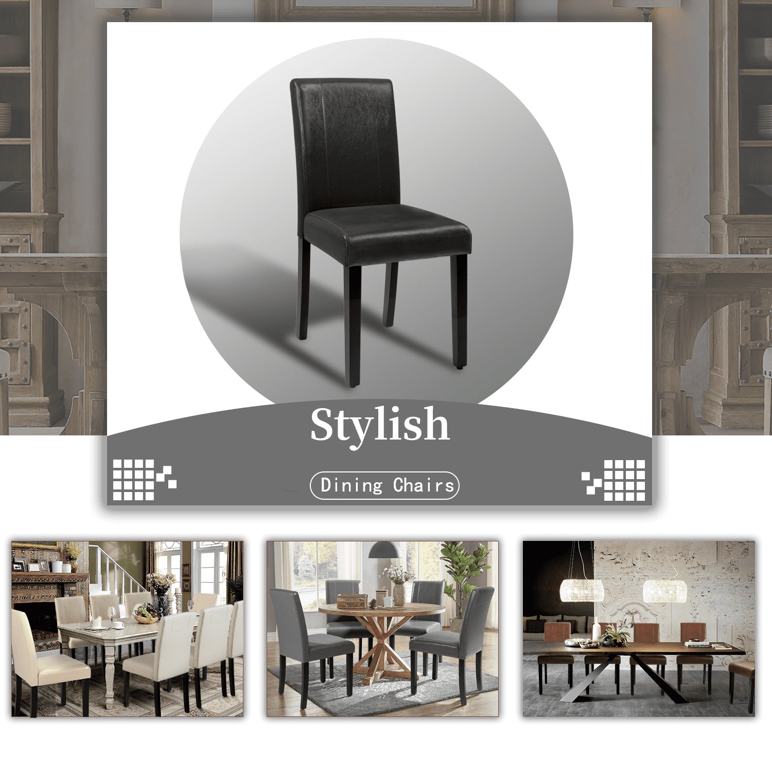 Lacoo Set of 4 Urban Style PU Leather Dining Chairs with Wood Legs