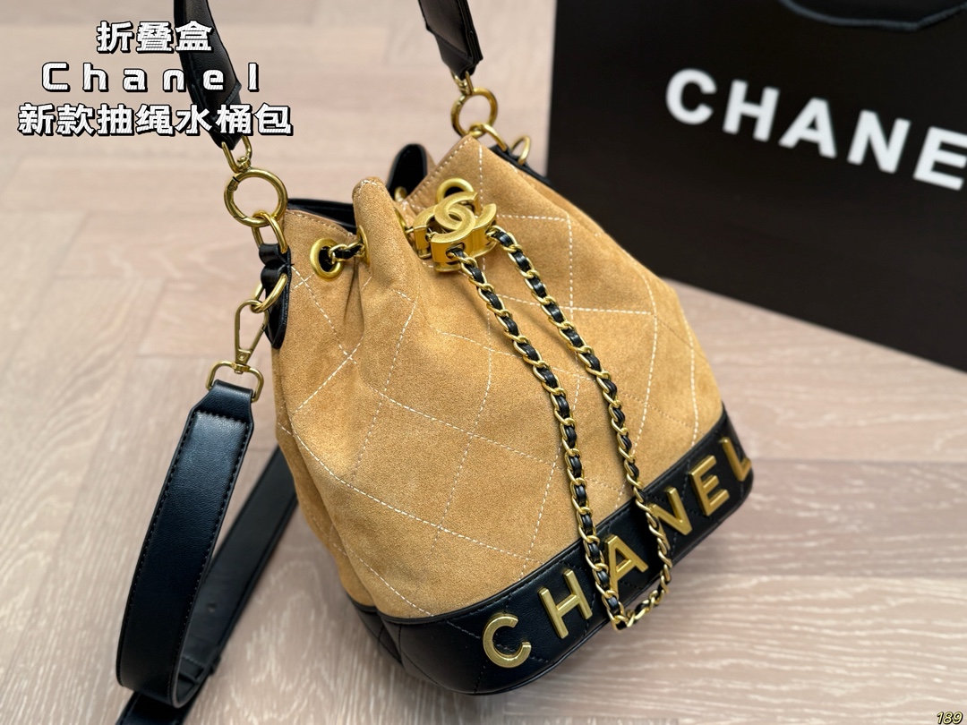 Chanel Drawstring Bucket Bag - cnluxepick