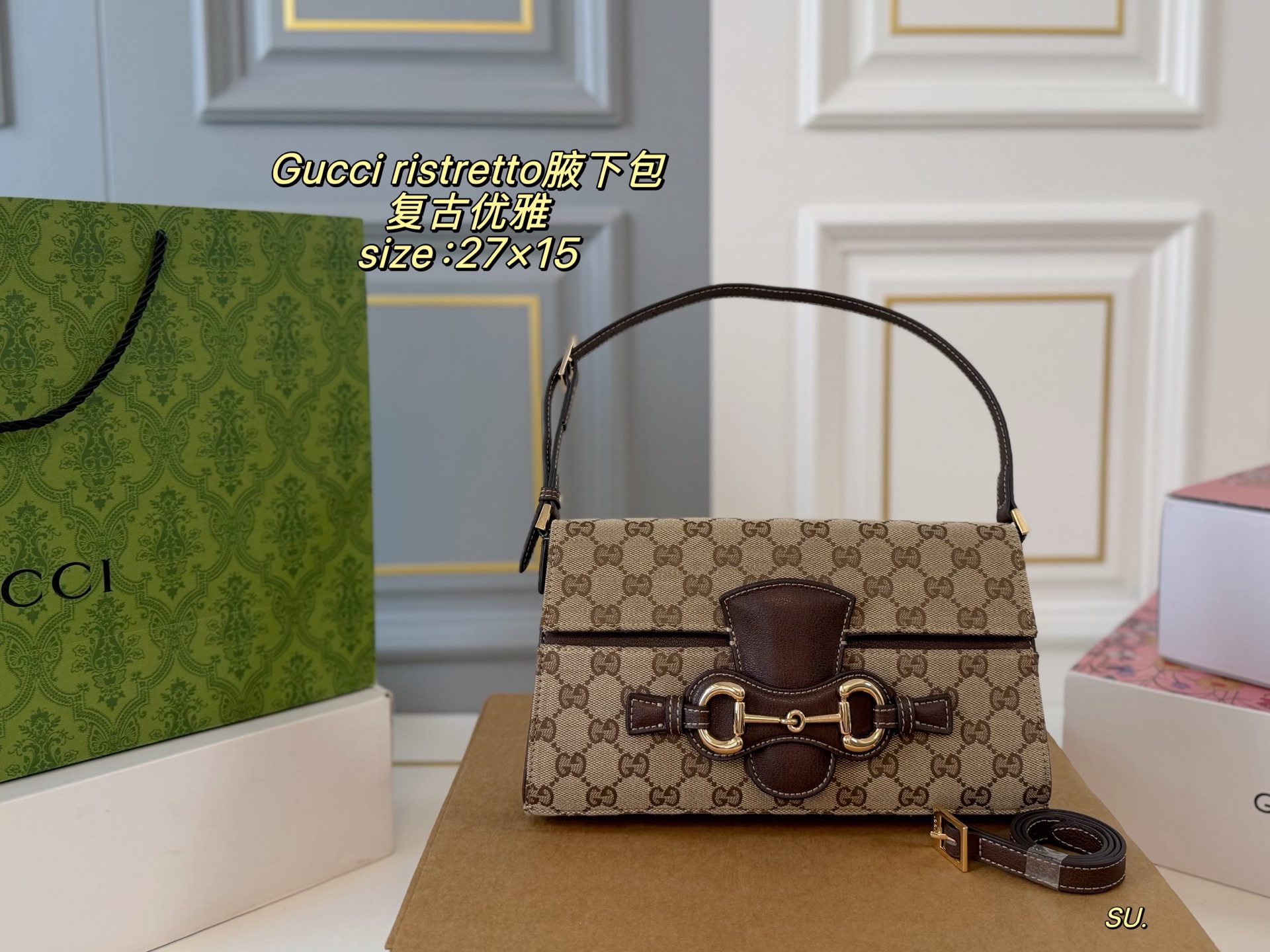 Gucci Horsebit Ristretto underarm bag - cnluxepick