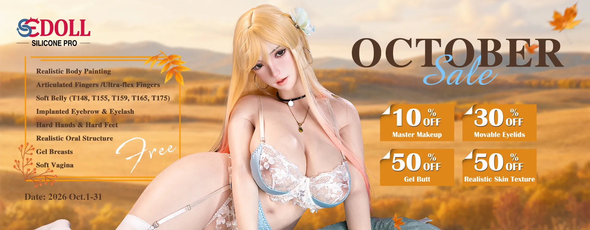 SEDOLL Silicone Doll
