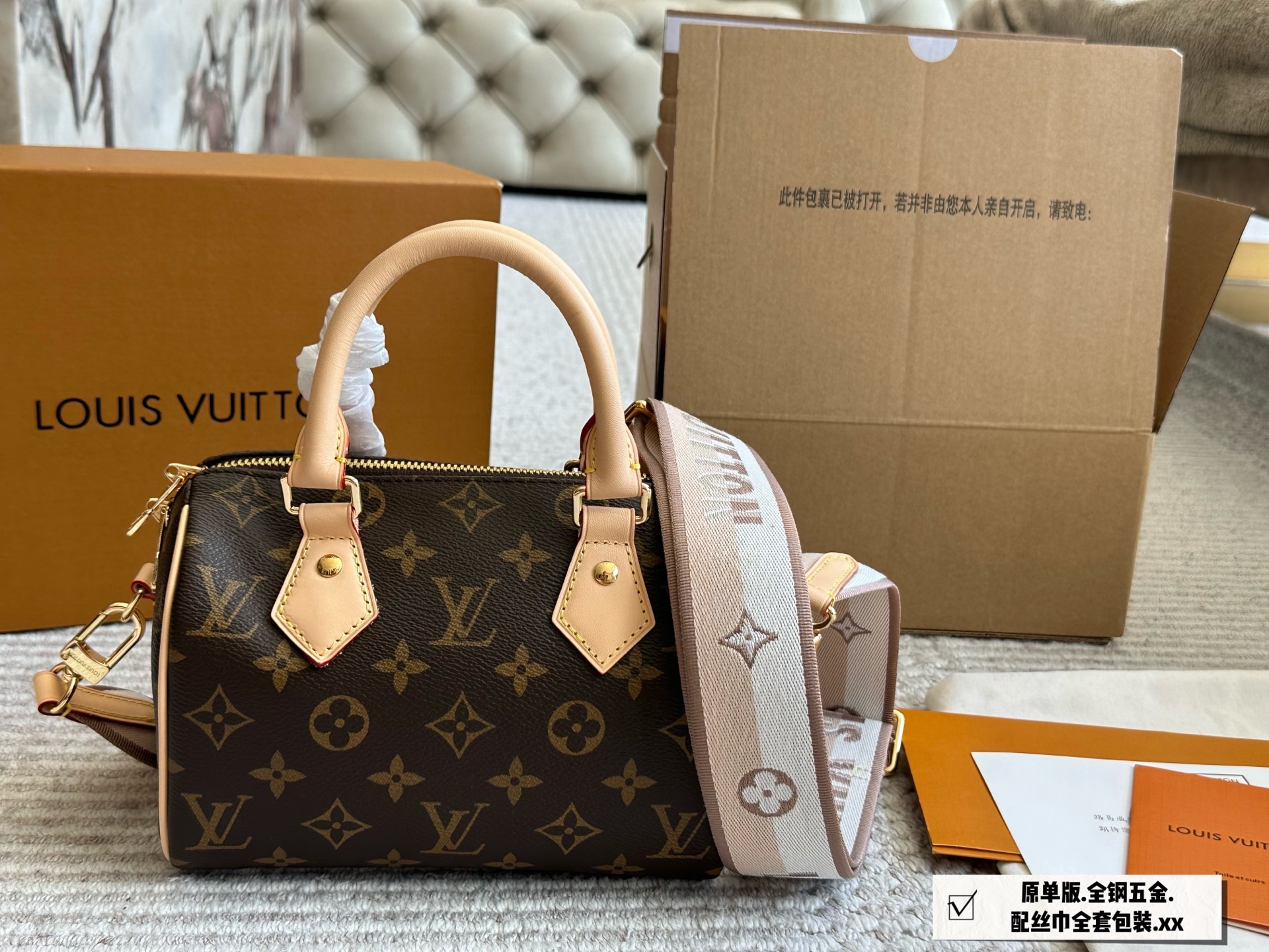 LV Speedy20 Pillow Bag High Version - cnluxepick