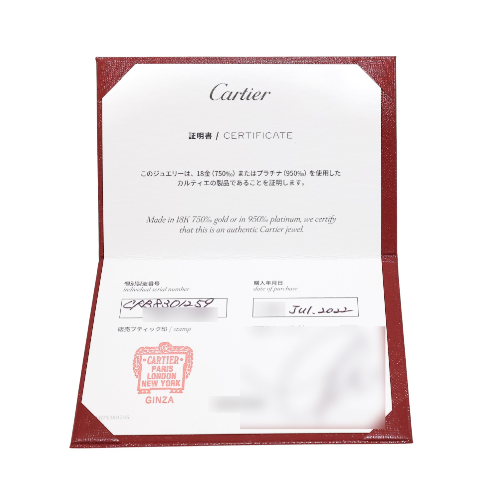 Cartier Trinity Semi-pavé Earrings Tri-Gold B8301259