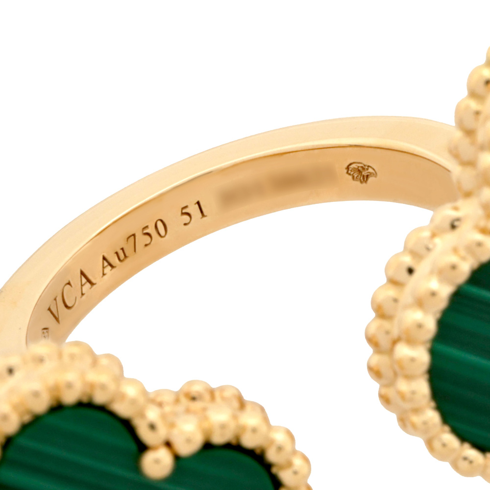 Van Cleef & Arpels Magic Alhambra Ring 18K Yellow Gold Malachite VCARO3MI00