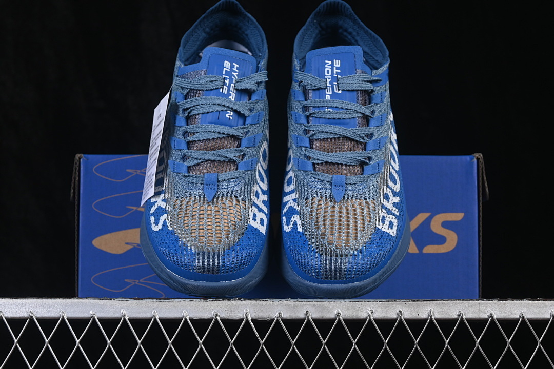 Brooks Hyperion Elite 5 Running Shoes