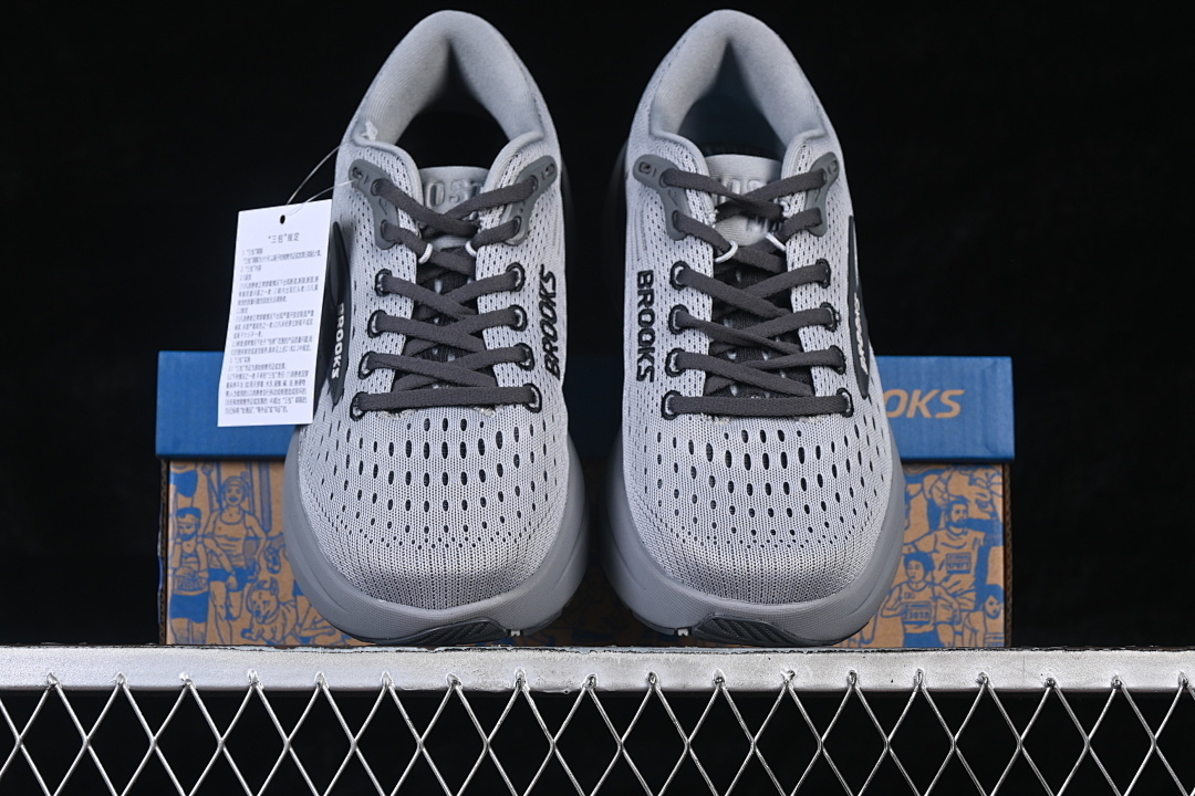 Brooks Ghost Max 3 Marathon Running Shoes