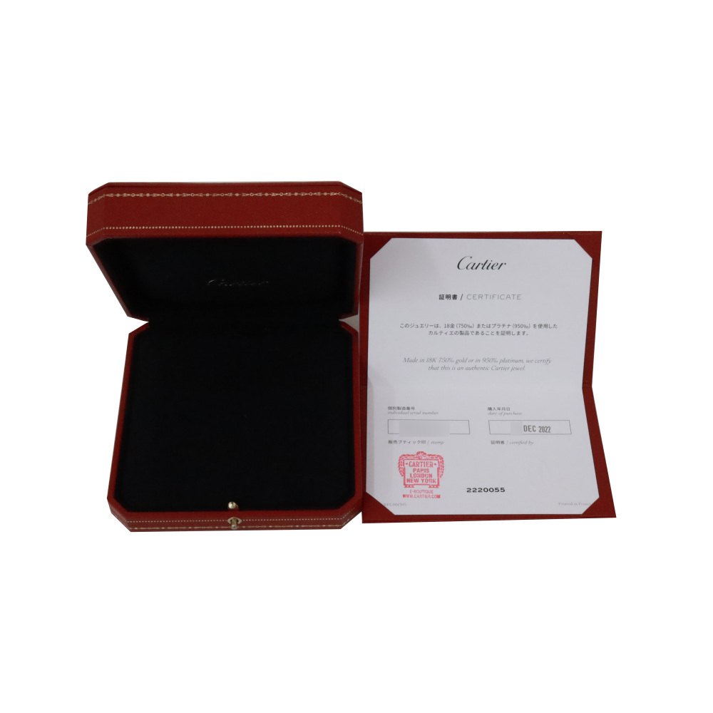 Cartier Love 2 Diamonds Necklace 18K Yellow Gold Diamond B7219500