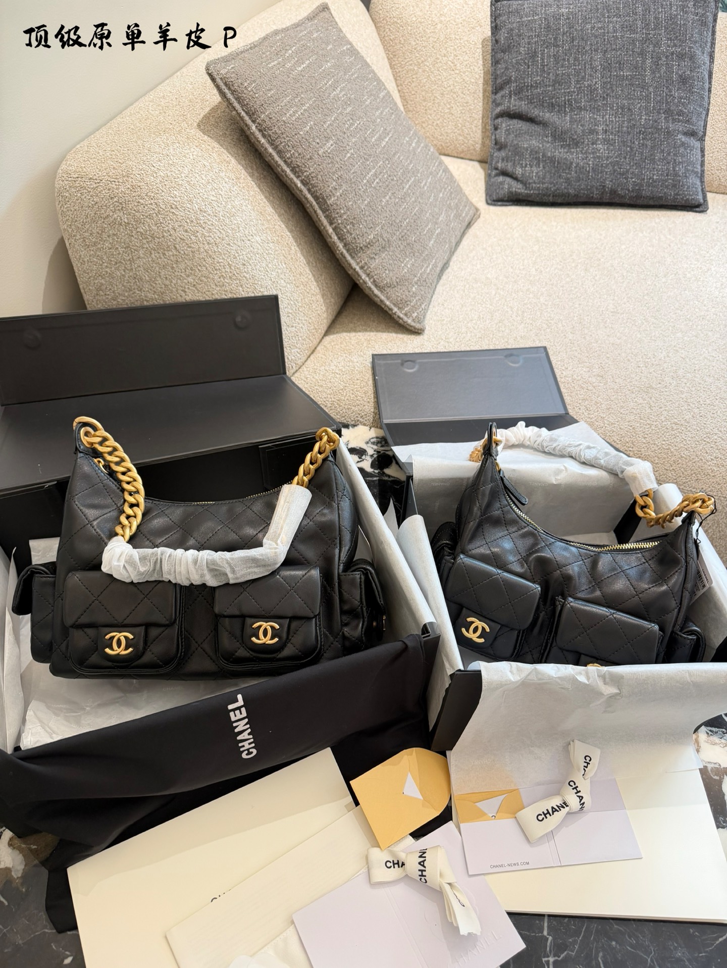 Chanel 25C Black and Gold Hobo Bag - cnluxepick