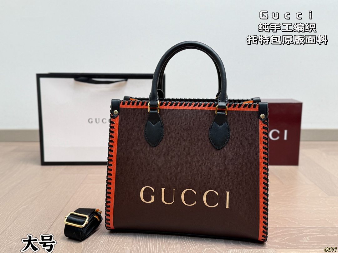 Gucci woven tote bag - cnluxepick