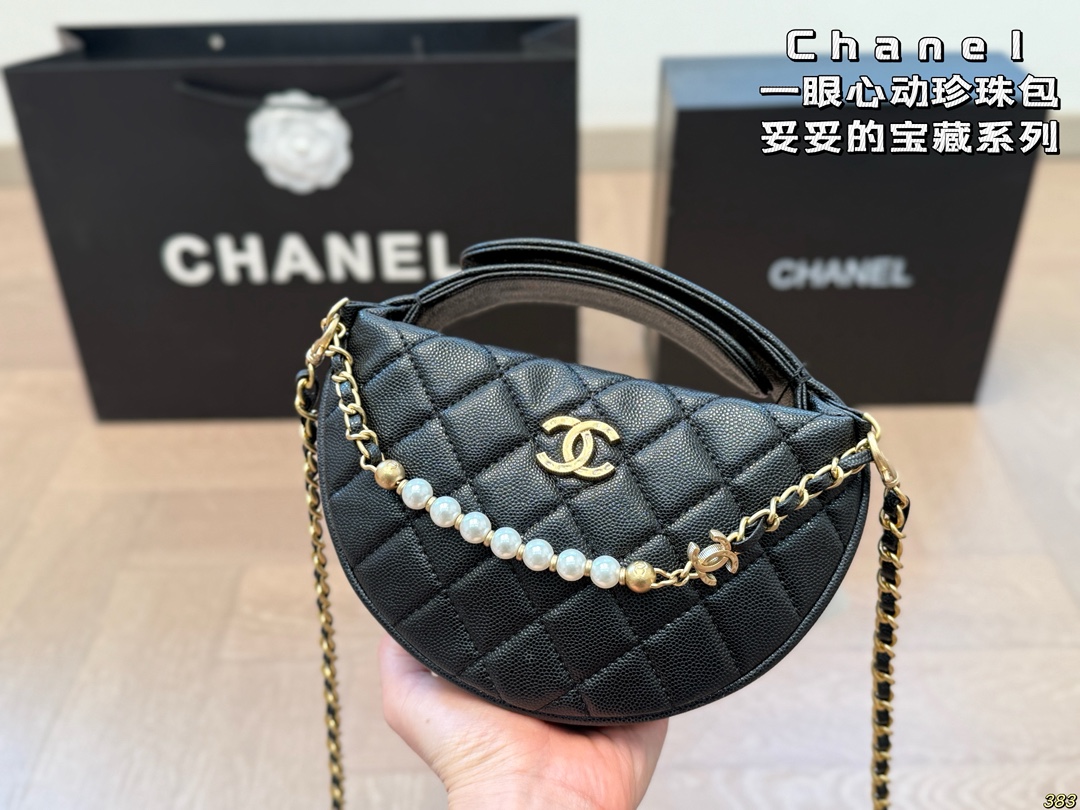 Chanel Elegant Pearl Bag - cnluxepick