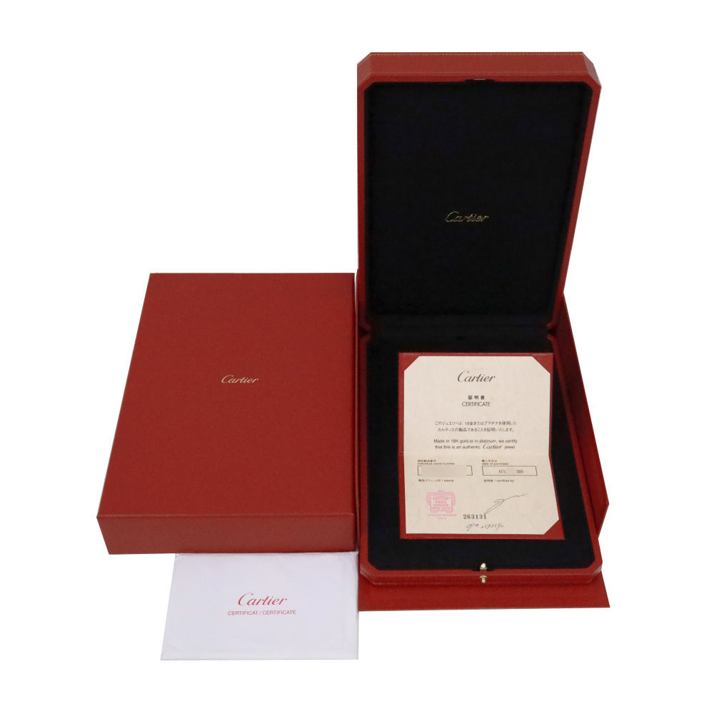 Cartier Agraf Necklace 18K White Gold Diamond N7054800