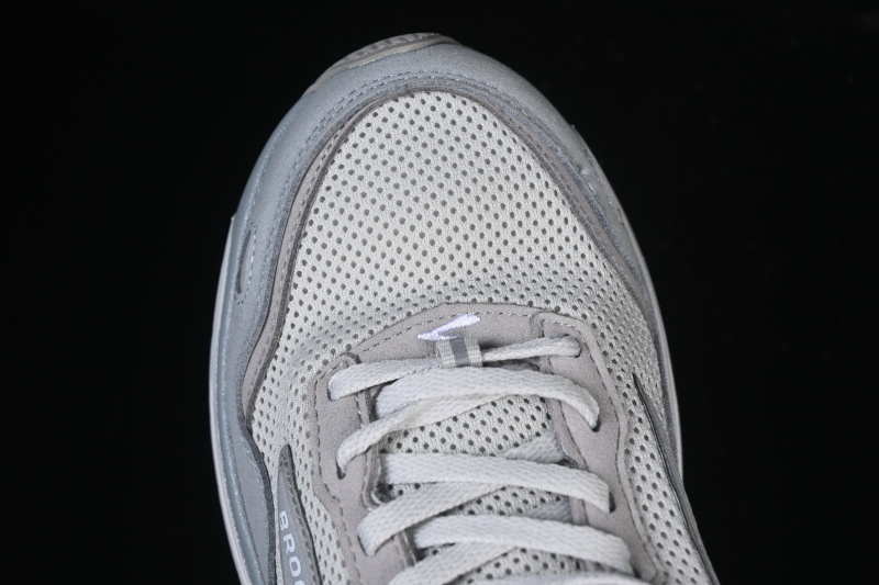 Brooks Ghost Max SE Running Shoes