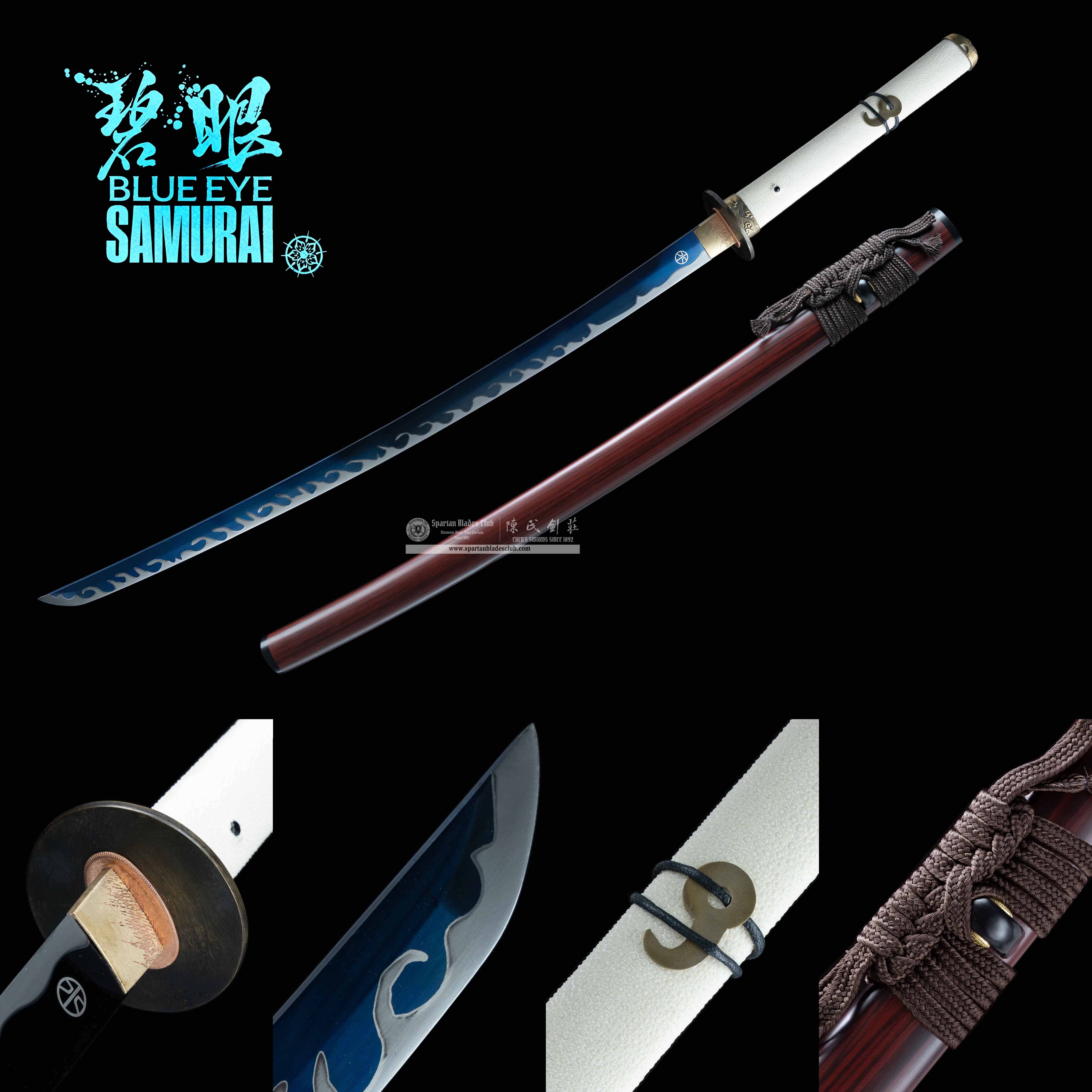 HY102 | BLUE EYE SAMURA | Katana | 65Mn steel(Spring steel) | brown | Battle-Ready | Full-tang | Spartan Blades Club | CHEN'S SWORDS 1892 - Spartan Blades Club - 陳氏劍莊1892