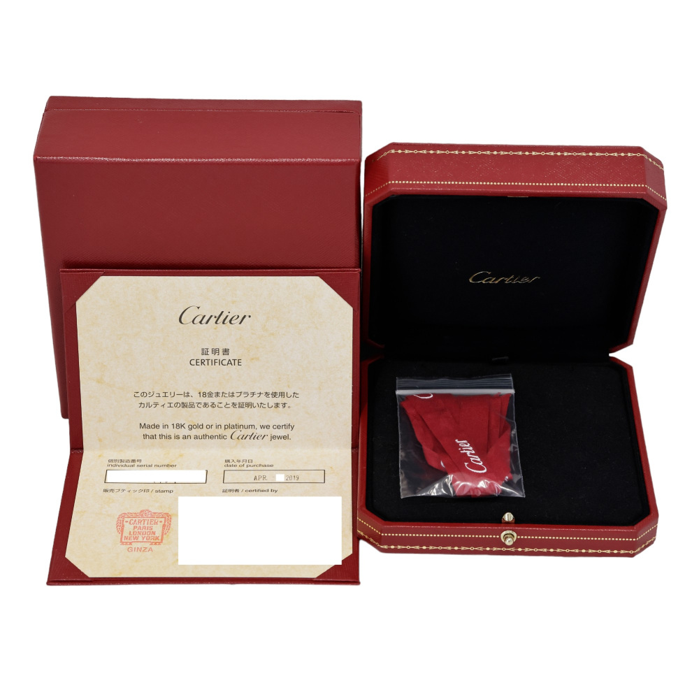 Cartier Love Necklace 18K White Gold Diamond B7216300