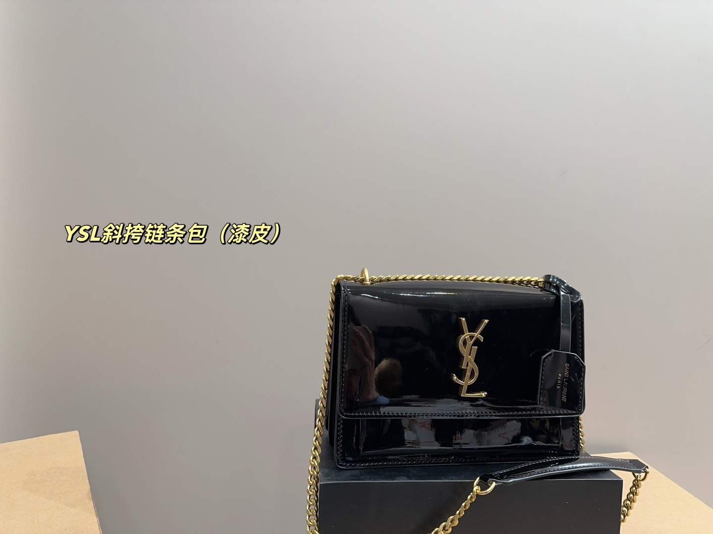 YSL crossbody chain bag - cnluxepick