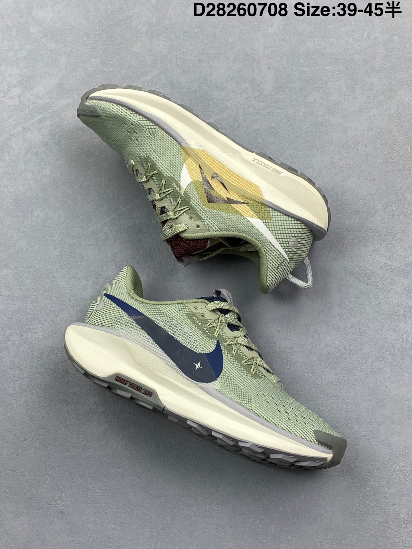 Corporate Nike REACTX PEGASUS TRAIL 5 - cnluxepick