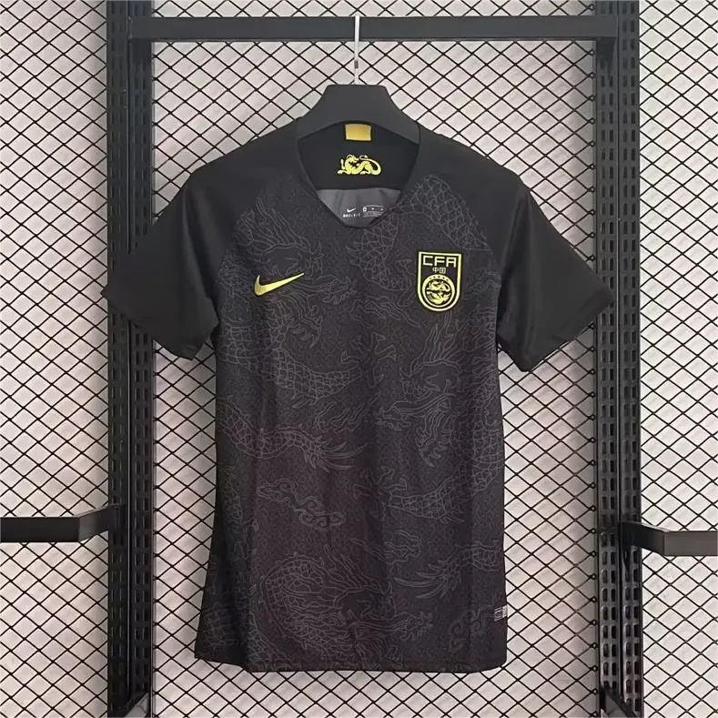 Retro China 2018 Black Jersey