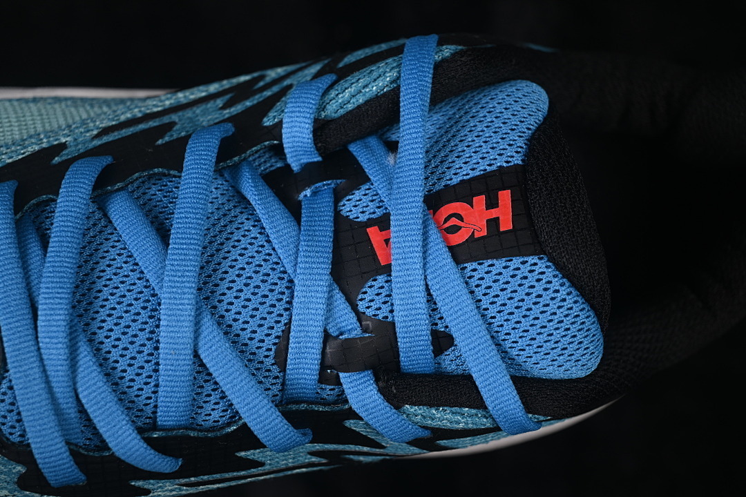 HOKA One One Challenger 8