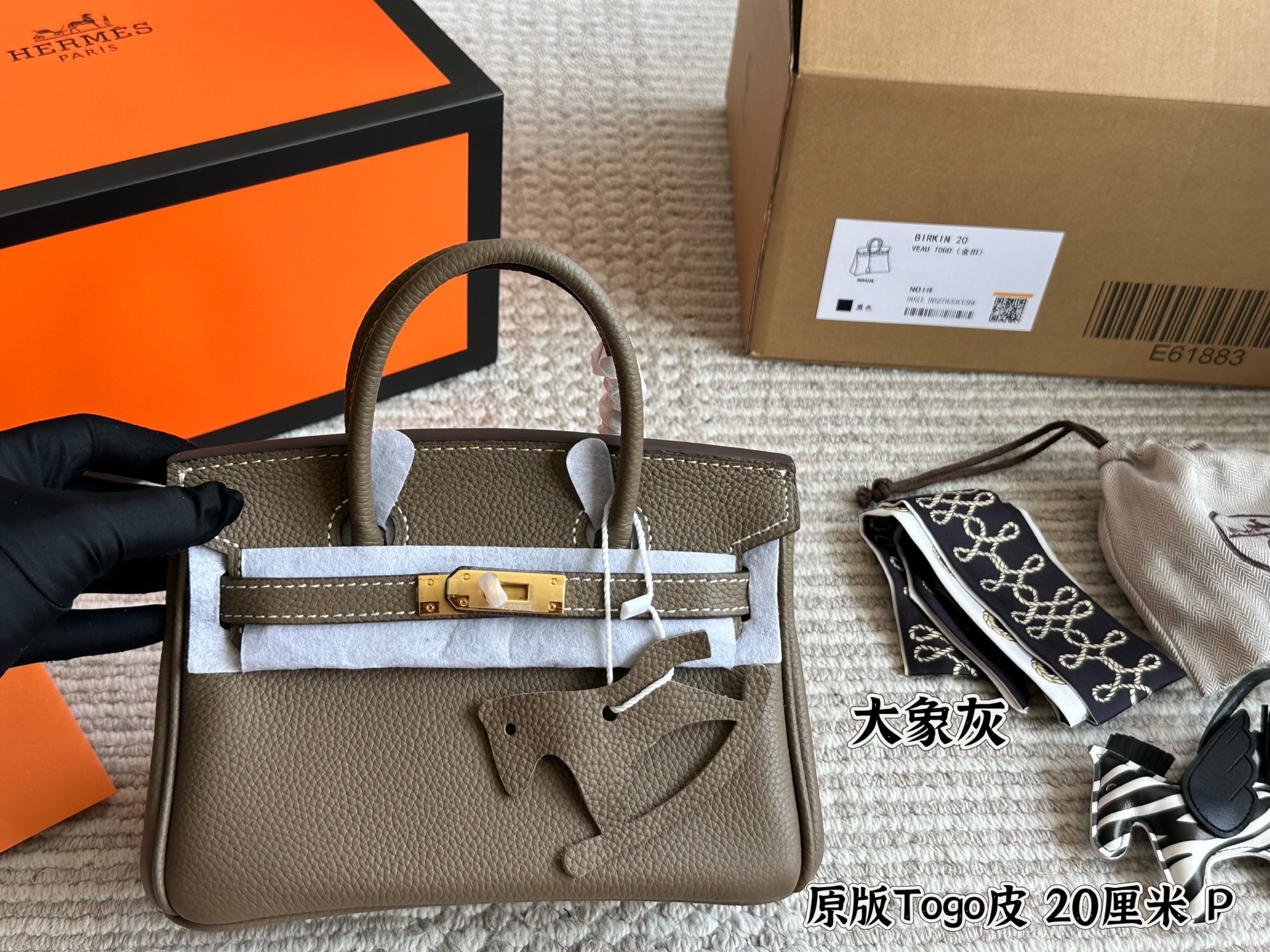 Hermès Small Handbag - cnluxepick