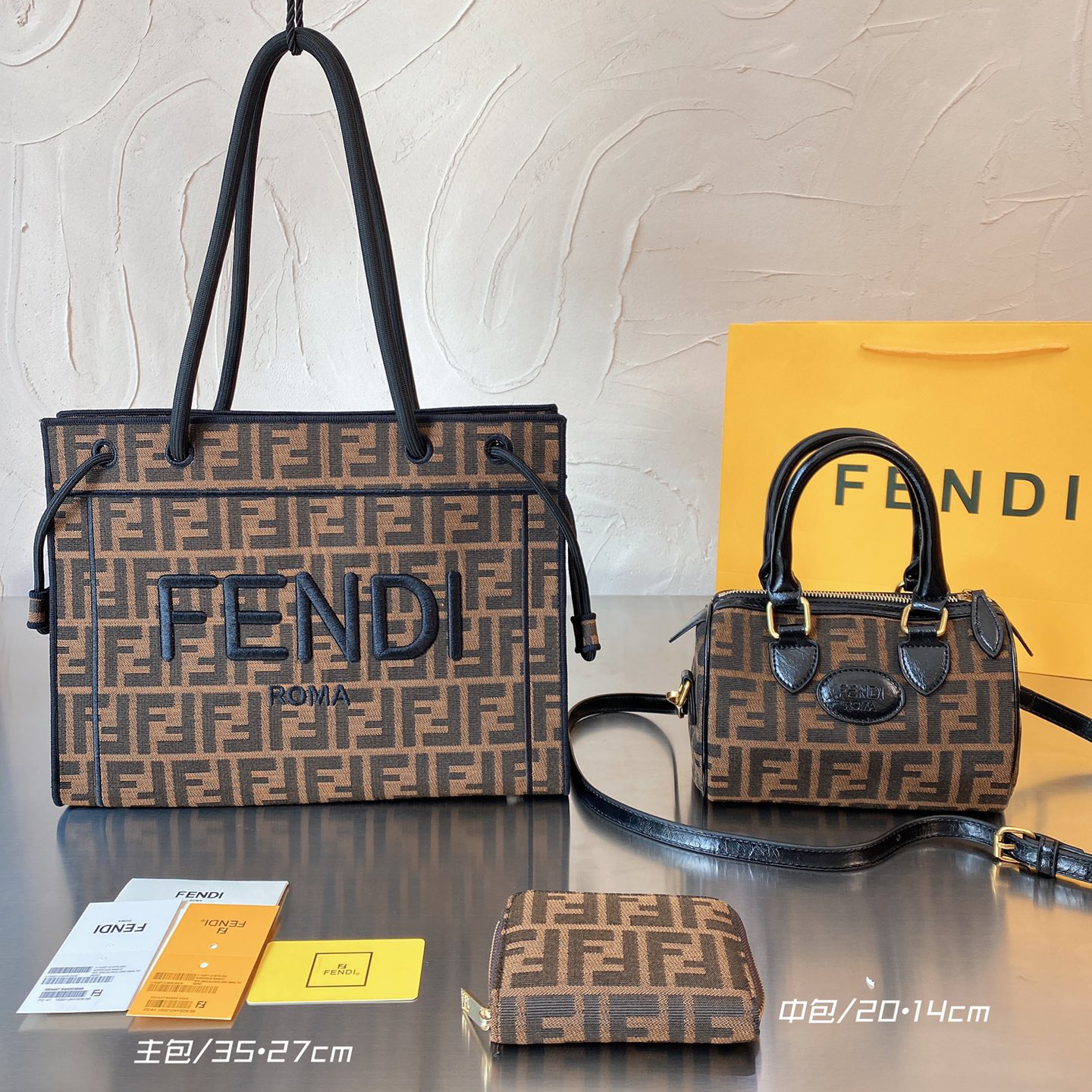Fendi three piece combination set - cnluxepick