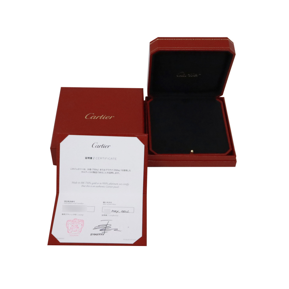 Cartier Trinity Necklace Tri-Gold B7218200