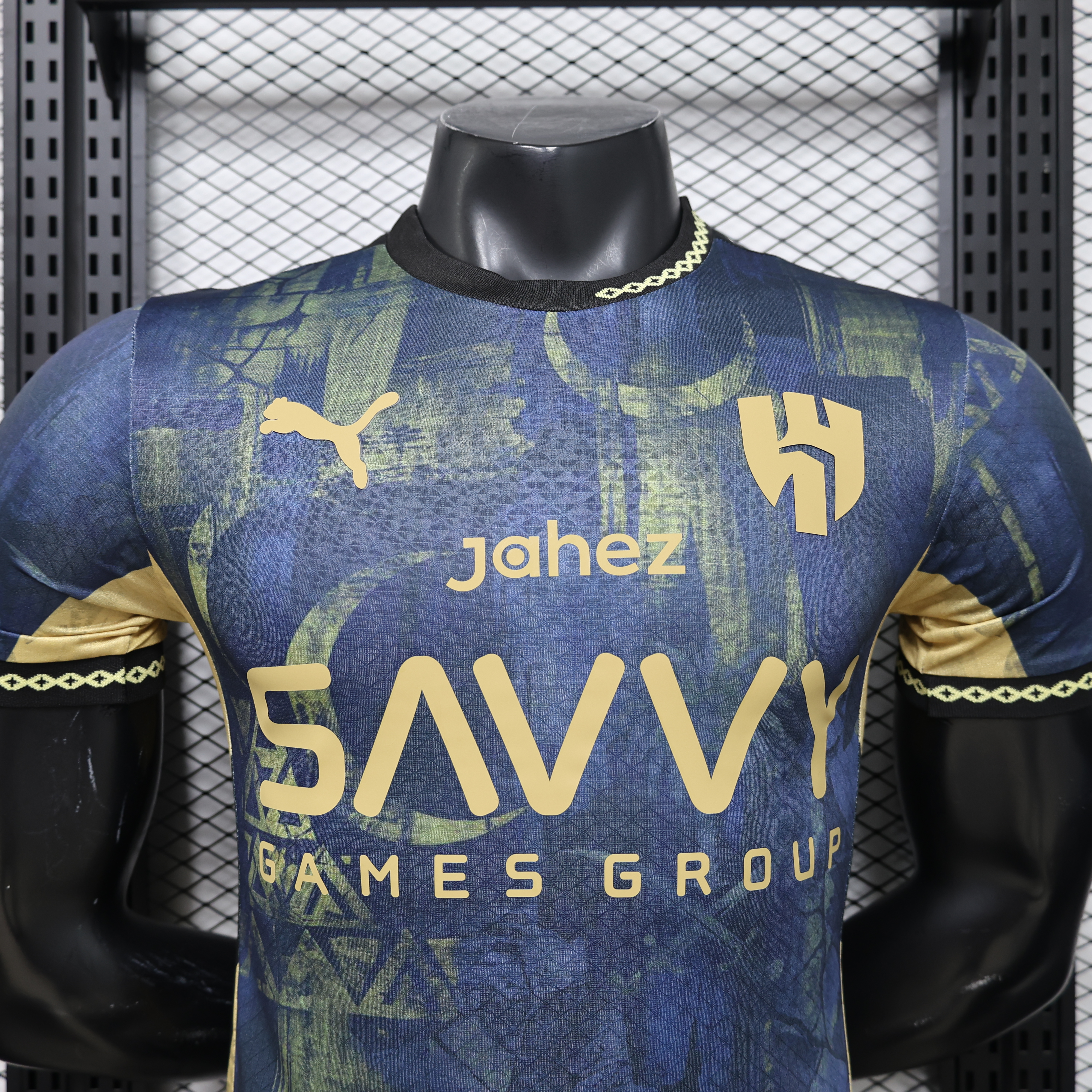 Player Version Al Hilal 2026/27 Special Jersey 5