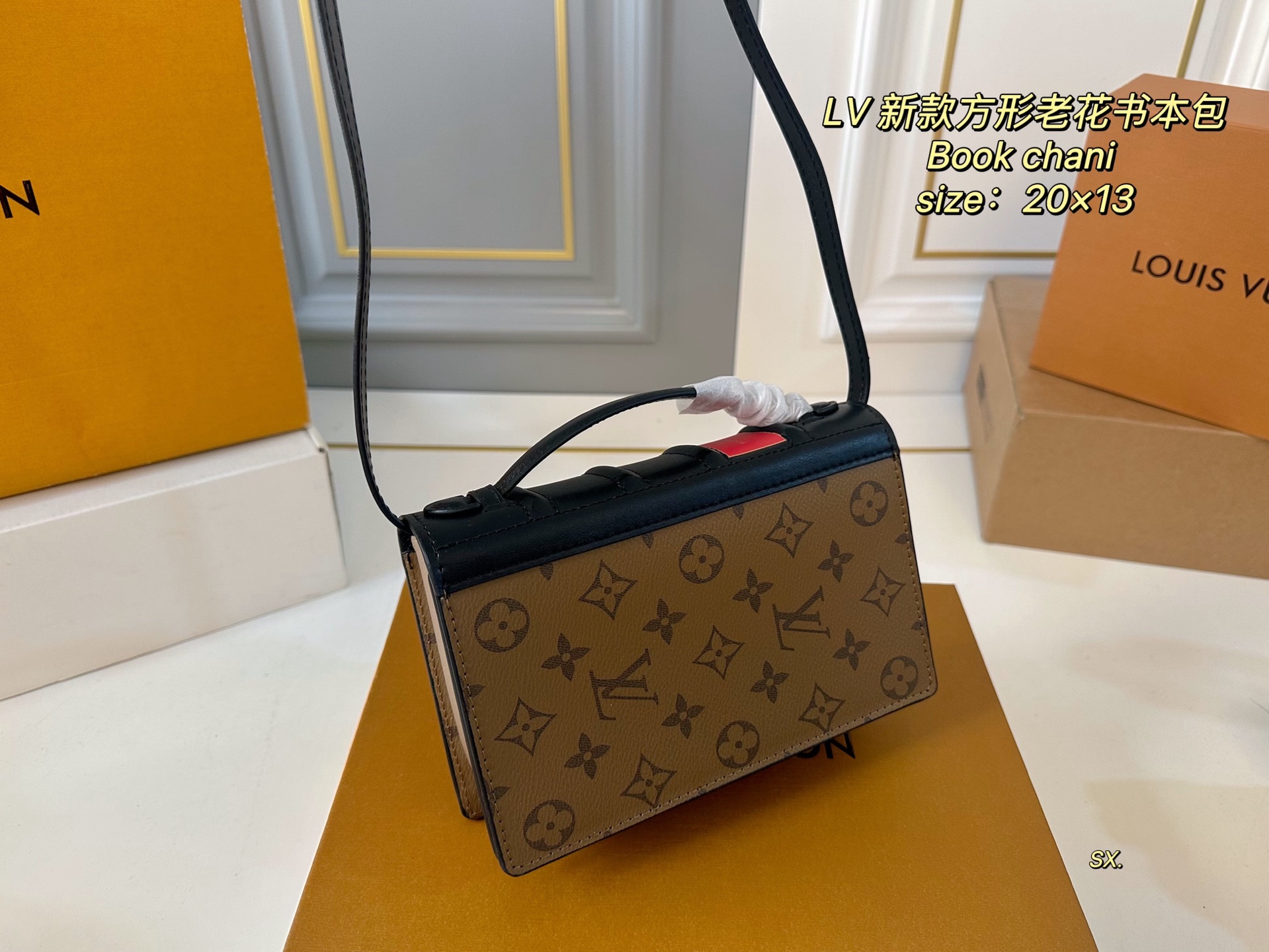 LV new book chain Wallet square old flower school bag - cnluxepick