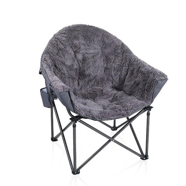Plush Moon Saucer Chair with Carry Bag