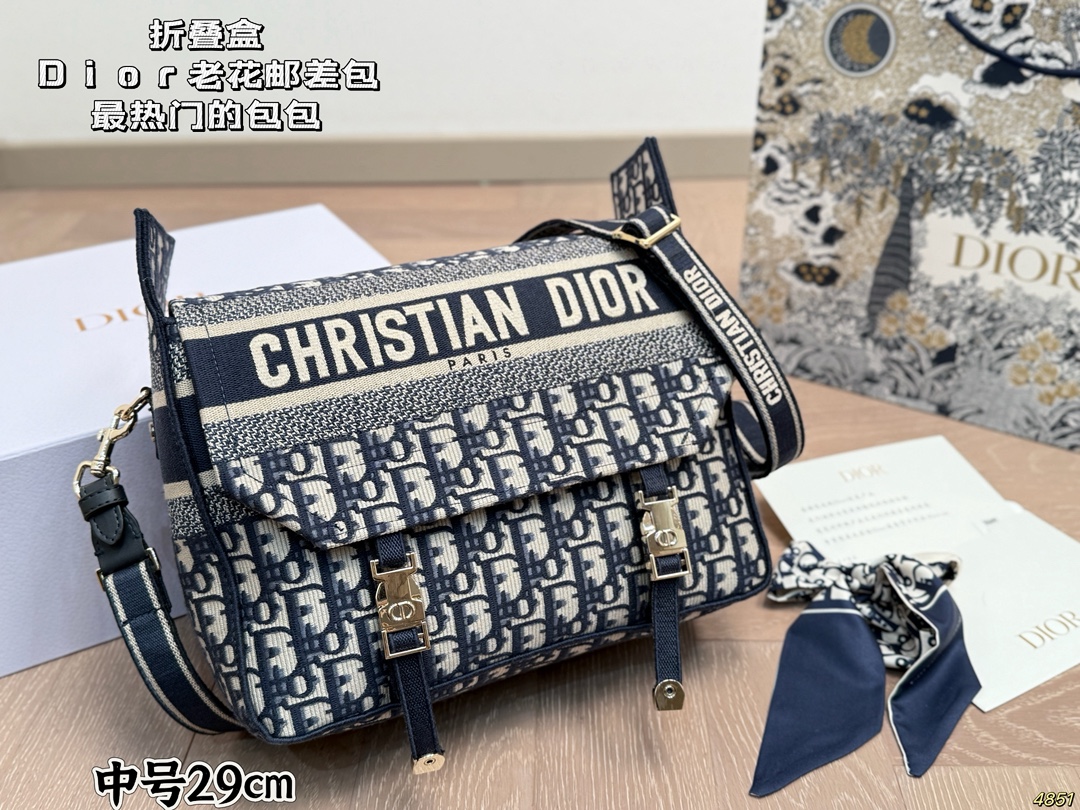 Dior messenger bag - cnluxepick