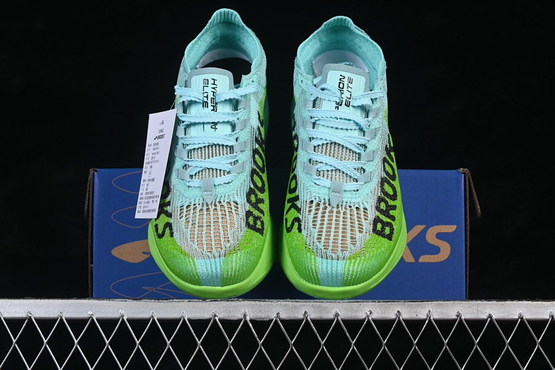Brooks Hyperion Elite 5 Running Shoes