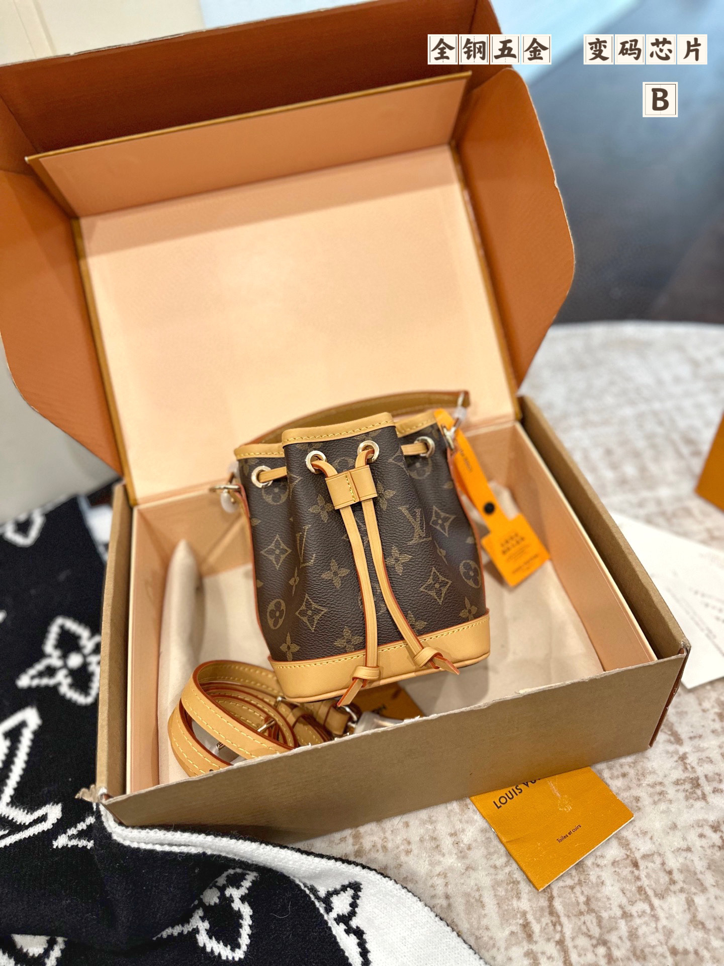 LV 25ss Mini Water Bucket - cnluxepick